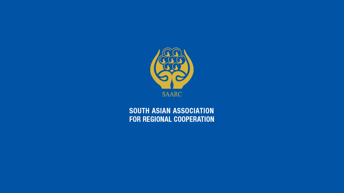 The 45th Session of the SAARC Programming Committee