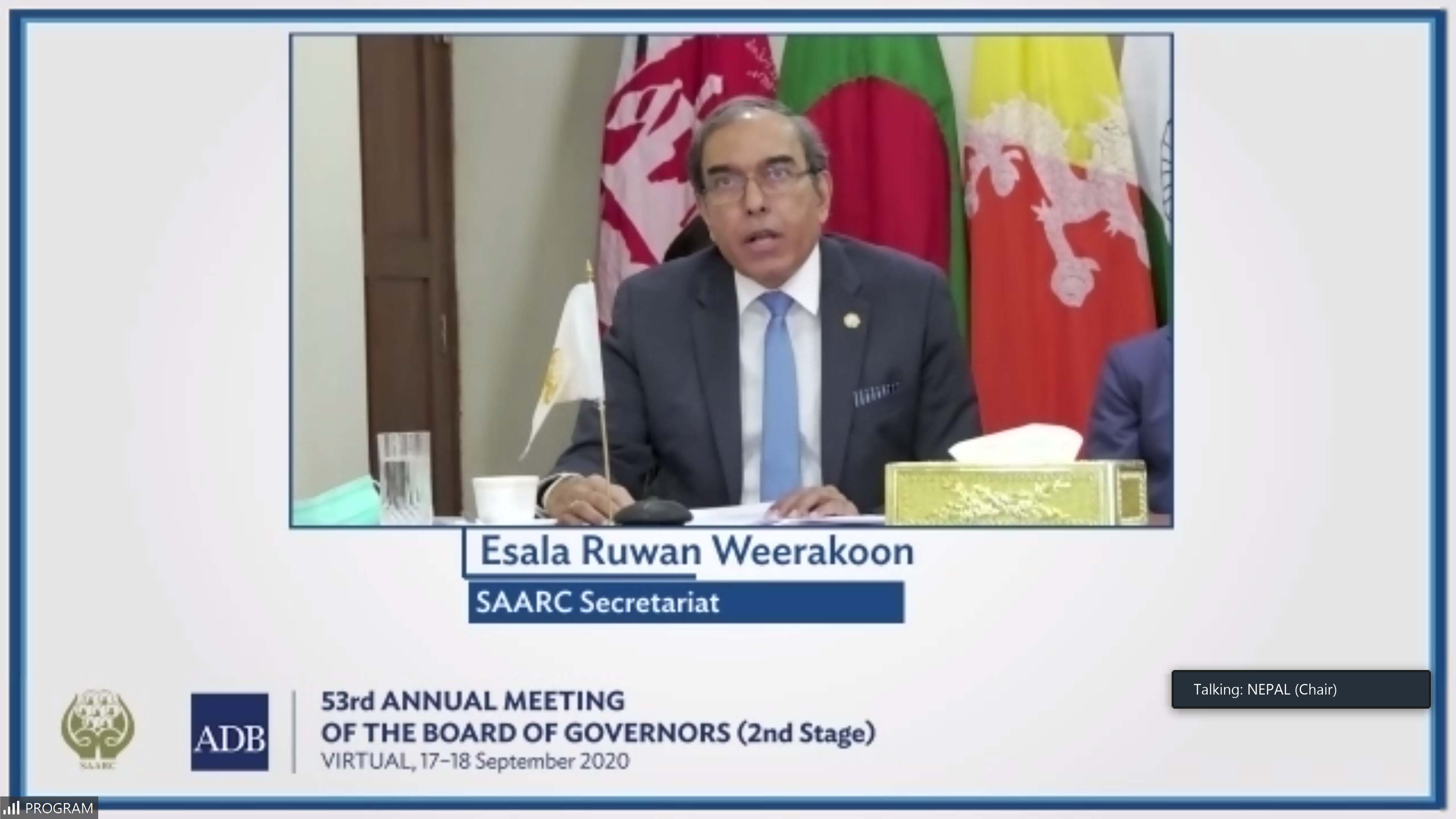 Press Release of the Fifteenth Informal Meeting of SAARC Finance Ministers, 16 Sept 2020