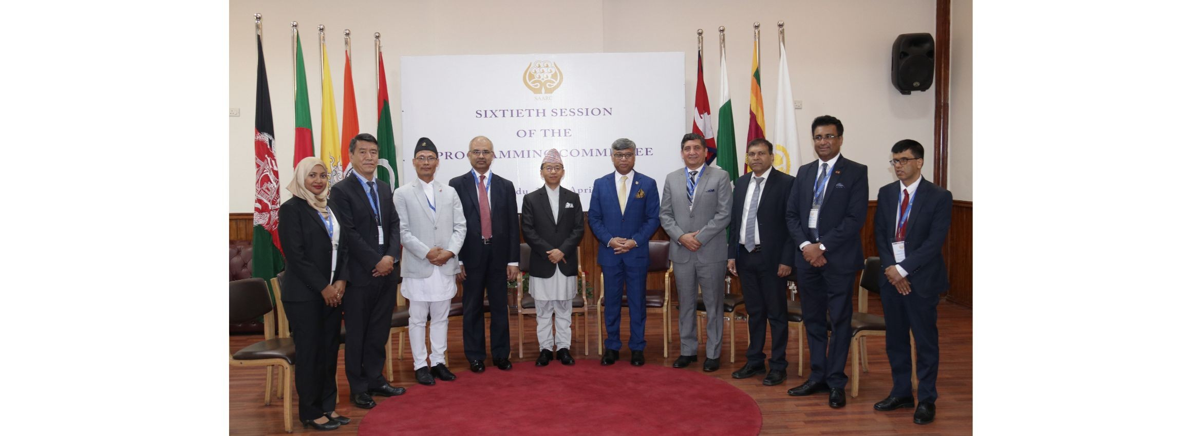 Sixtieth Session of the SAARC Programming Committee Held at SAARC Secretariat, Kathmandu | 28–30 April 2025