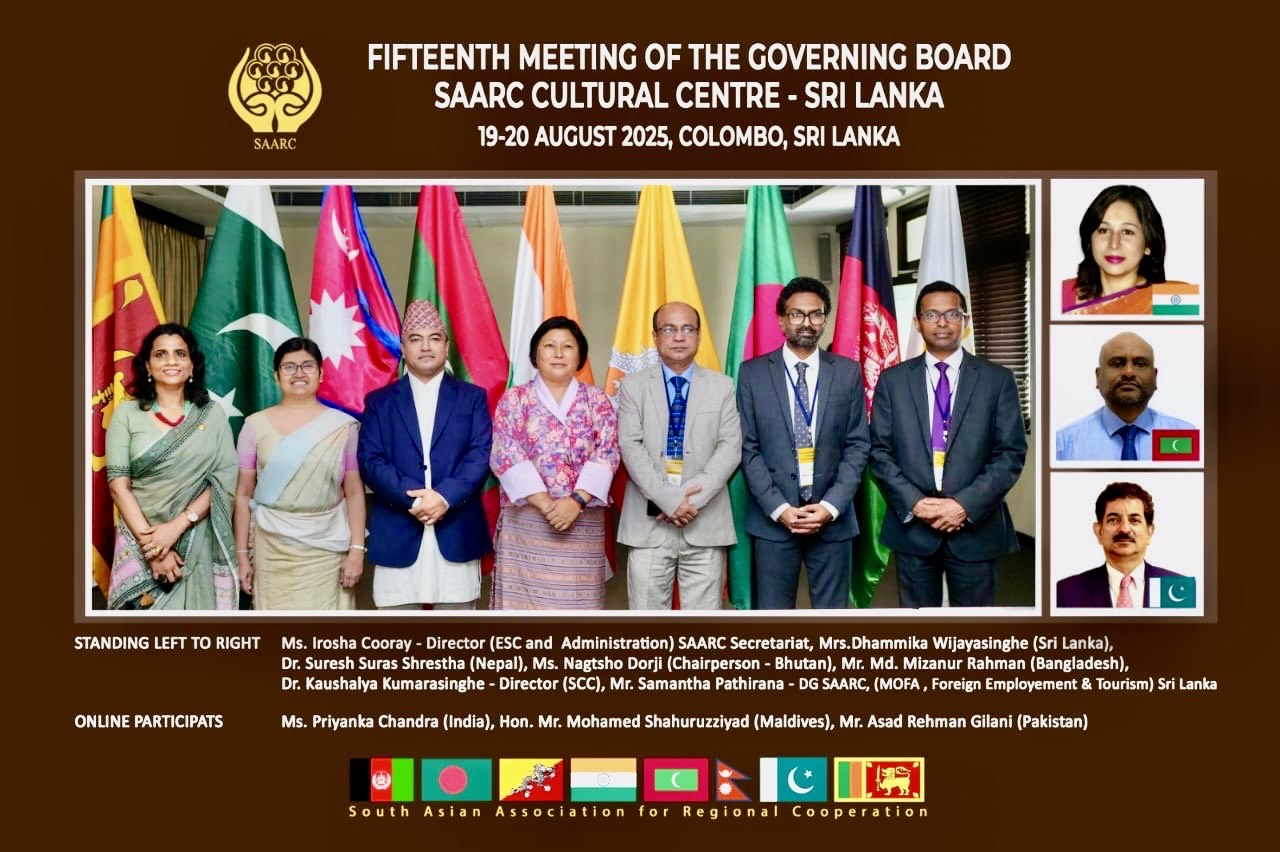 Esteemed Governing Board Members Reaffirm Commitment to Strengthening SAARC Cultural Cooperation