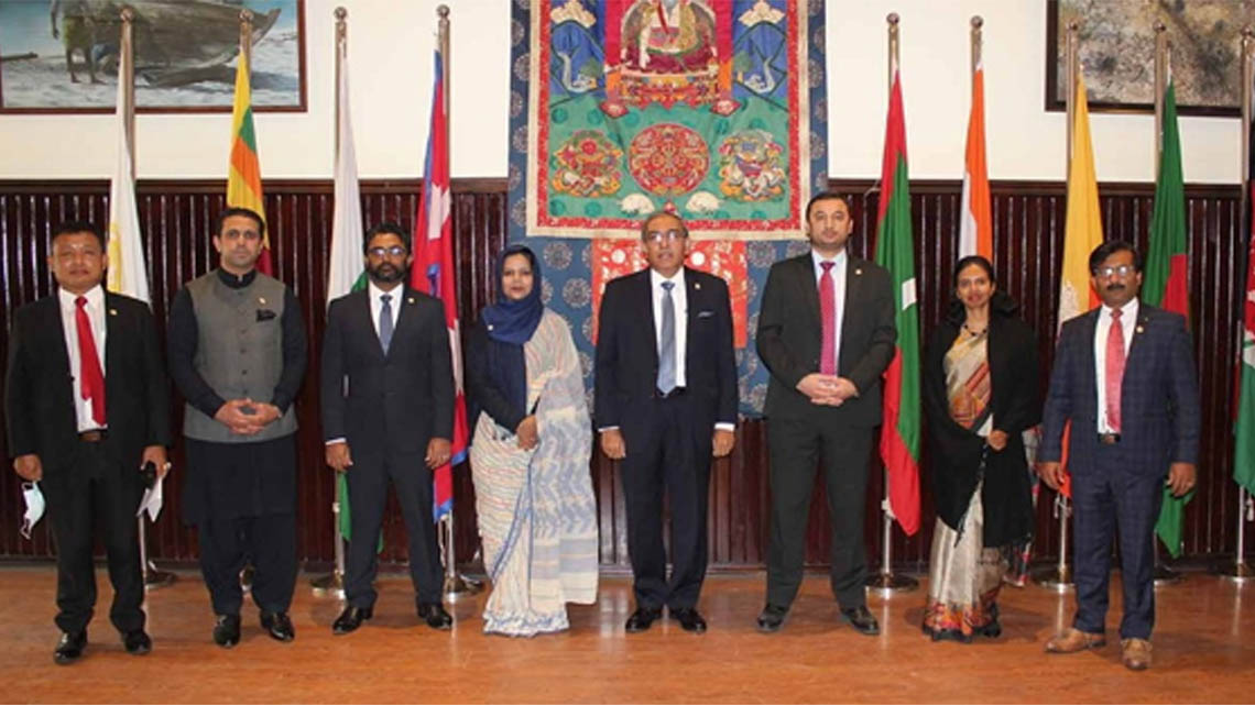 Thirty-sixth Charter Day of SAARC